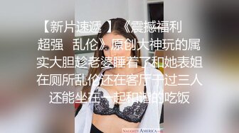 安防酒店偷拍小哥开好房等女友下班过来啪啪过夜第二天再干一炮才上班