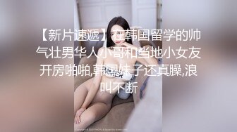 360监控破解偷拍 光头佬情趣酒店操白白嫩嫩的美少妇