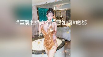 大神潜入路边沟厕近距离贴B拍三位少妇