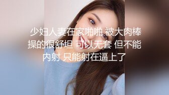 与老婆第一次传