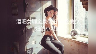 【一旦高潮就脸红】超清纯反差美少女「yuahentai」OF私拍【第十三弹】黑丝网袜coser的性爱体验