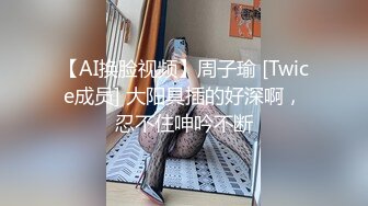 中国外企高管包养大奶美女下属 漂亮模特炮友偷情激情做爱 完美露脸 很真实