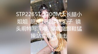 @077健身房的小姐姐