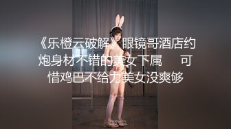 漂亮大奶美眉 在家被大鸡吧男友各种姿势猛怼 表情舒坦 奶子哗哗 拔枪怒射