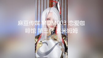 国产AV～ 別人女友總是香 騷貨女友馭男術