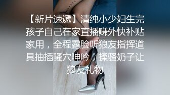 小威哥教小直男做爱,上集