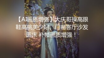 剪开学妹牛仔裤插入小嫩穴☀️开档牛仔裤太戳中性癖了，情趣内裤的诱惑，太顶了 真的希望时间永远停留在插进去的那一刻 (1)