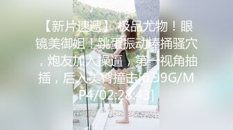 國產AV 麻豆傳媒 兔子先生監制 TZ097 癡女社長的玩物 香月憐