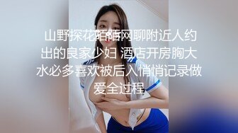 大屁股少妇就是爽