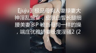 【重度BDSM】韩国巅峰女S「Yerin」OF重度调教私拍 男女奴一边做爱一边受刑，大幅超越常规调教【第弹】 (2)