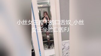 3p单男操小骚货