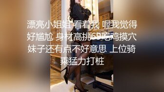 性欲旺盛体格瘦小排骨青年夜生活丰富连着约2个妹子啪啪第一个年轻可爱第二个成熟女人味