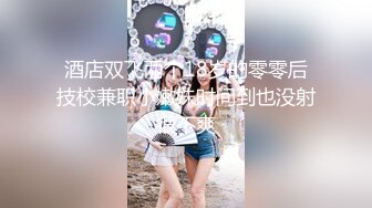 [2DF2] 强推还假装处女 -[BT种子]