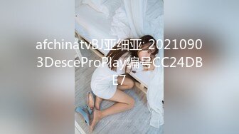 【4K超清】（真实MJ）MJ大一双马尾学妹，少女被干得苦不堪言又有些享受