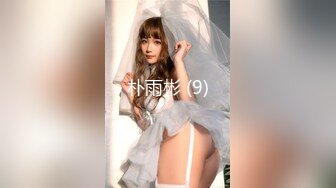 [413INST-056] りのちぃ19さい☆雪国生まれの色素激うすロシアンボディ&パッフィーニップルのJD1年♪エロ同人でオナニーしまくるツイ廃ヲタ美少女に本物