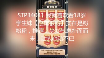 【国产AV首发??星耀】辣椒传媒新品发布HPP-31《诱逼调教巨乳模特儿》色淫师都忍不住了 爆乳乱颤 高清1080P原版