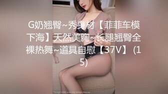  旗袍高跟蜜桃臀小少妇高颜值露脸与小哥激情啪啪，让小哥吃奶玩逼交大鸡巴