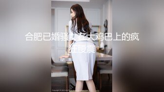 [maenchu] 早坂愛 [輝夜姬想讓人告白～天才們的戀愛頭腦戰～]