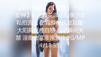 林星阑 魅惑黑丝 浅粉色T恤 样貌清纯甜美 灵动苗条曼妙身姿娇媚动人