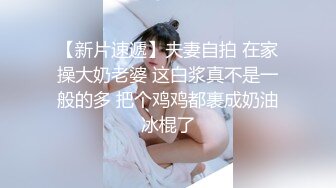 熟女热系列1-网袜骚熟性感美臀后入