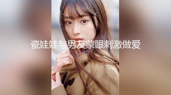 ❤️乖巧萝莉萌妹❤️清纯小可爱【吃掉瑶瑶】白白嫩嫩萝莉身材 肉嘟嘟可爱粉嫩小穴，小小年纪就这么淫荡，可爱又反差