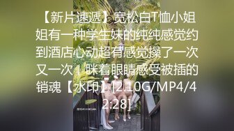 【D罩杯美乳网红靓女】大屌爆菊花双洞齐插，淫荡指数10分，1个半小时持续输出，69姿势深喉大屌，大JB假屌一起操-