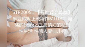 【自整理】P站Nerwen X 有纹身的少妇是真骚 毒龙 三通 双屌入洞 玩儿得开 【128V】 (120)