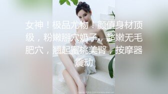 推荐上集,大表哥色诱奶狗表弟