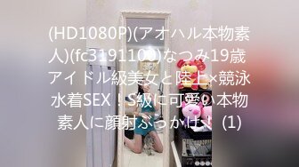 《最新泄密✅反差尤物》推特极品网红巨乳女神【九儿温柔妹妹】688元私人定制4K典藏、OOXX口爆