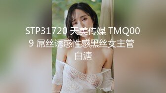 台湾SWAG超甜美女神『雪可儿』与铁粉见面就开干 从楼梯操到床上