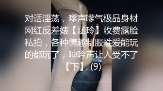 【私房原创偷拍】广撒网找的大二甜妹背着男友出来，中途还被我偷偷无套插入了，表情一脸满足