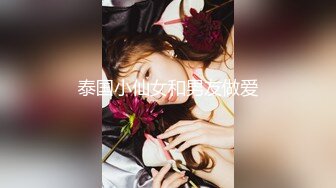 【香蕉视频】xjx-0119 朋友妻醉酒欺 米菲兔