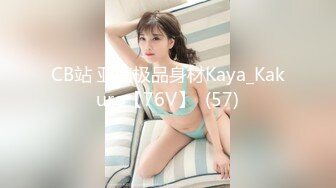 SIMG-248(h_259simg00248)[NEXTGROUP]ふたなりセレブ姉妹