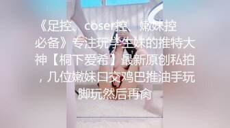 大奶骚老婆被干的直流白浆