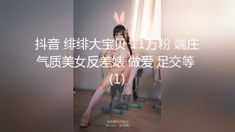 18岁大一骚母狗女友美b自慰2