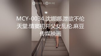 【外表英气性感美女】连体开档黑丝！大屌炮友激情操逼抓着JB认真舔扛起双腿爆操站立后入