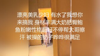 新晋探花约操达人〖酒店探花〗06.09约操韵味十足S美乳骚少妇，调情调到火冒三丈再操到高潮