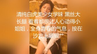 巨乳肥臀女【wettmelon】onlyfans合集【470V】  (28)