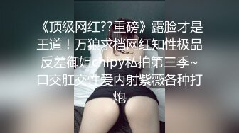 [原創錄制](sex)20240125_粉粉猫猫酱