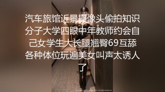 大奶美女吃雞啪啪 好硬啊受不了了高潮了 射了 身材豐滿 在家被無套輸出 內射