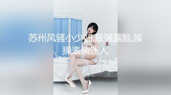 清纯小仙女小姐姐『仙仙桃』定制私拍❤️唯美清纯反差 超嫩性感白虎穴水晶棒紫薇插出白浆 白丝萝莉小公主超可爱