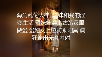 桌游店女厕全景偷拍馒头穴小妹憋尿 裤子还没脱下就喷出强压水柱