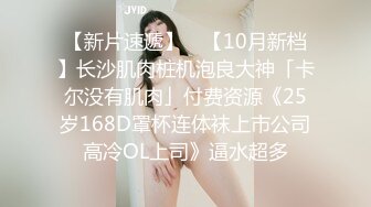 【自整理】趁着大长腿蜜桃臀女友练瑜伽的时候偷偷在后面用肉棒蹭屁股！【78V】 (56)