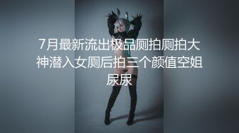 【小奶狗】奶一学弟X软糯小奶狗 好萌 好想干死他～