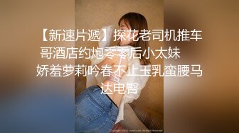 onlyfans-用奶子砸死我吧！【bustyema】G奶巨乳 乳摇自慰诱惑【301v】 (6)