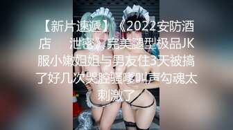 MD-0165-4_少年阿賓篇章四迷離舞會經典情色文學改編官网沈娜娜