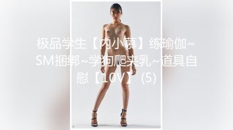 【新片速遞】  餐厅女厕全景偷拍多位美女嘘嘘❤️各种美鲍完美呈现