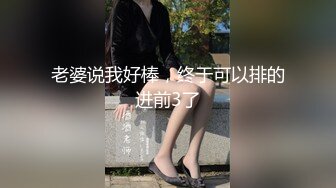 高能预警 极品韩国TS爆乳美妖换装Cos系列 Lilya 各种制服诱惑 意念高潮榨射 爆玩后庭前例腺高潮 第一弹 (3)