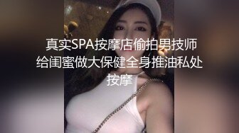 洗浴中心更衣室偷窥众多美女少妇洗完澡出来换衣服