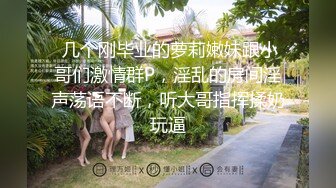 浅浅 性感黑色情趣服饰 样貌时尚甜美 丰腴曼妙身姿娇媚动人